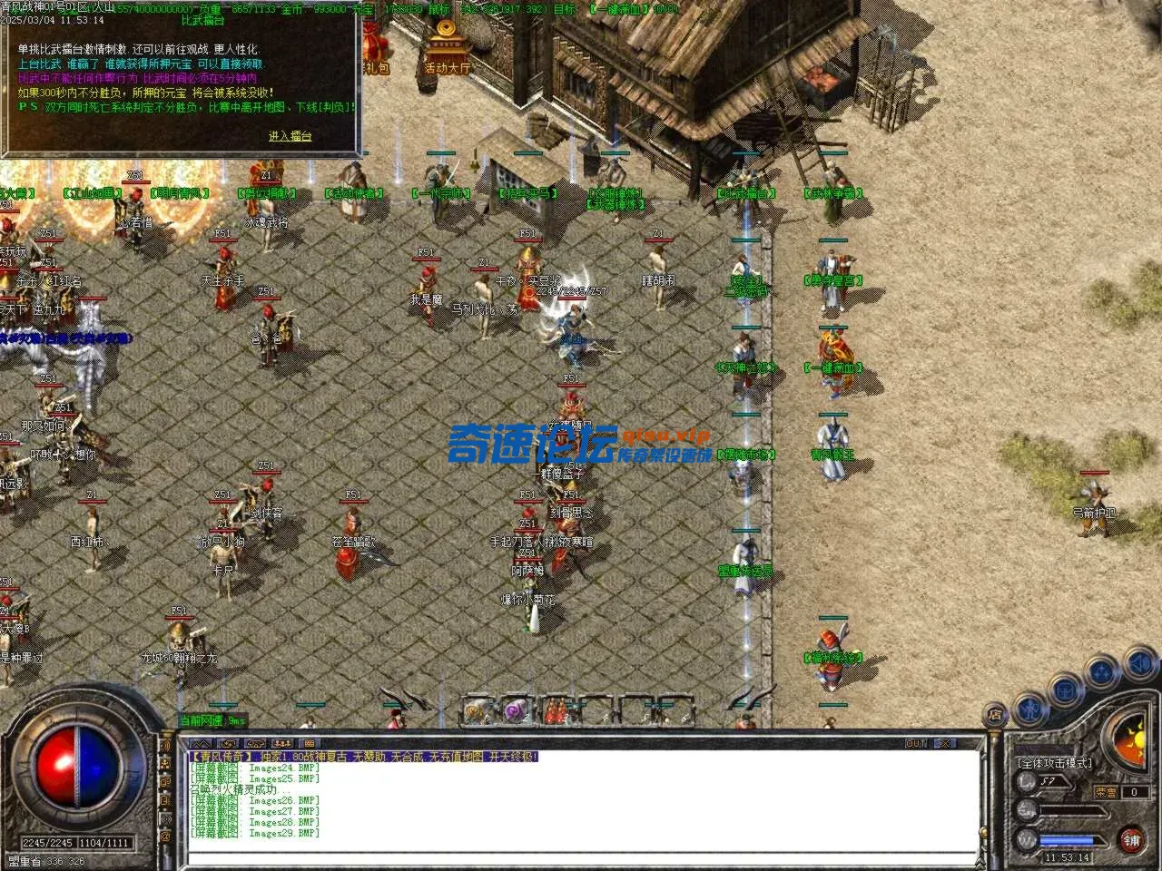Images30.BMP.webp