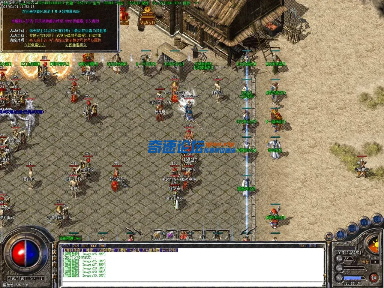 Images31.BMP.webp
