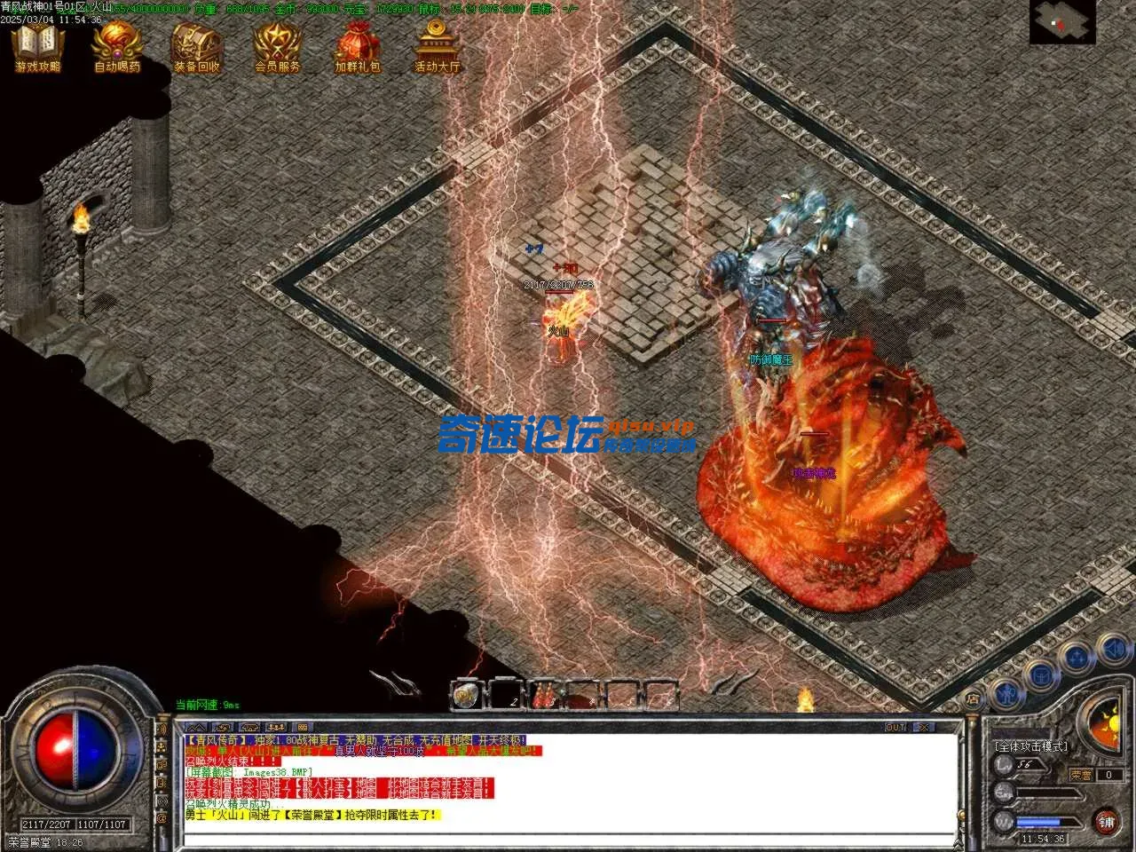 Images39.BMP.webp