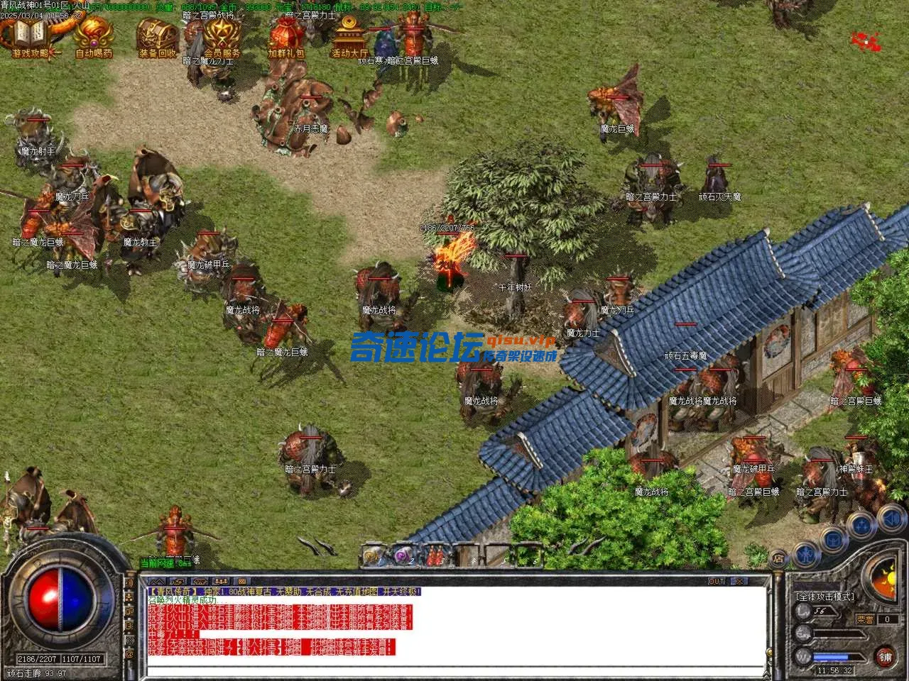 Images46.BMP.webp