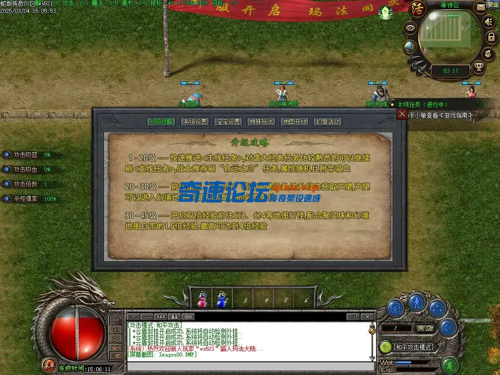 Images01.webp