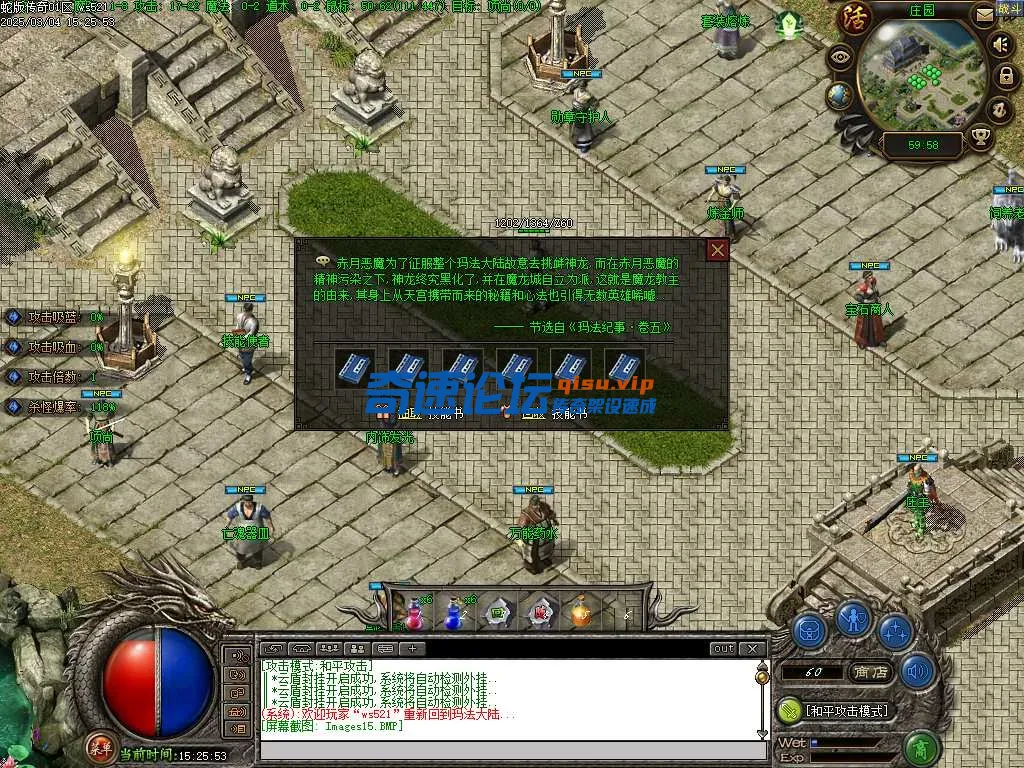 Images16.webp