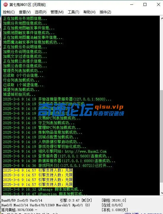 360截图20250306091809114.webp