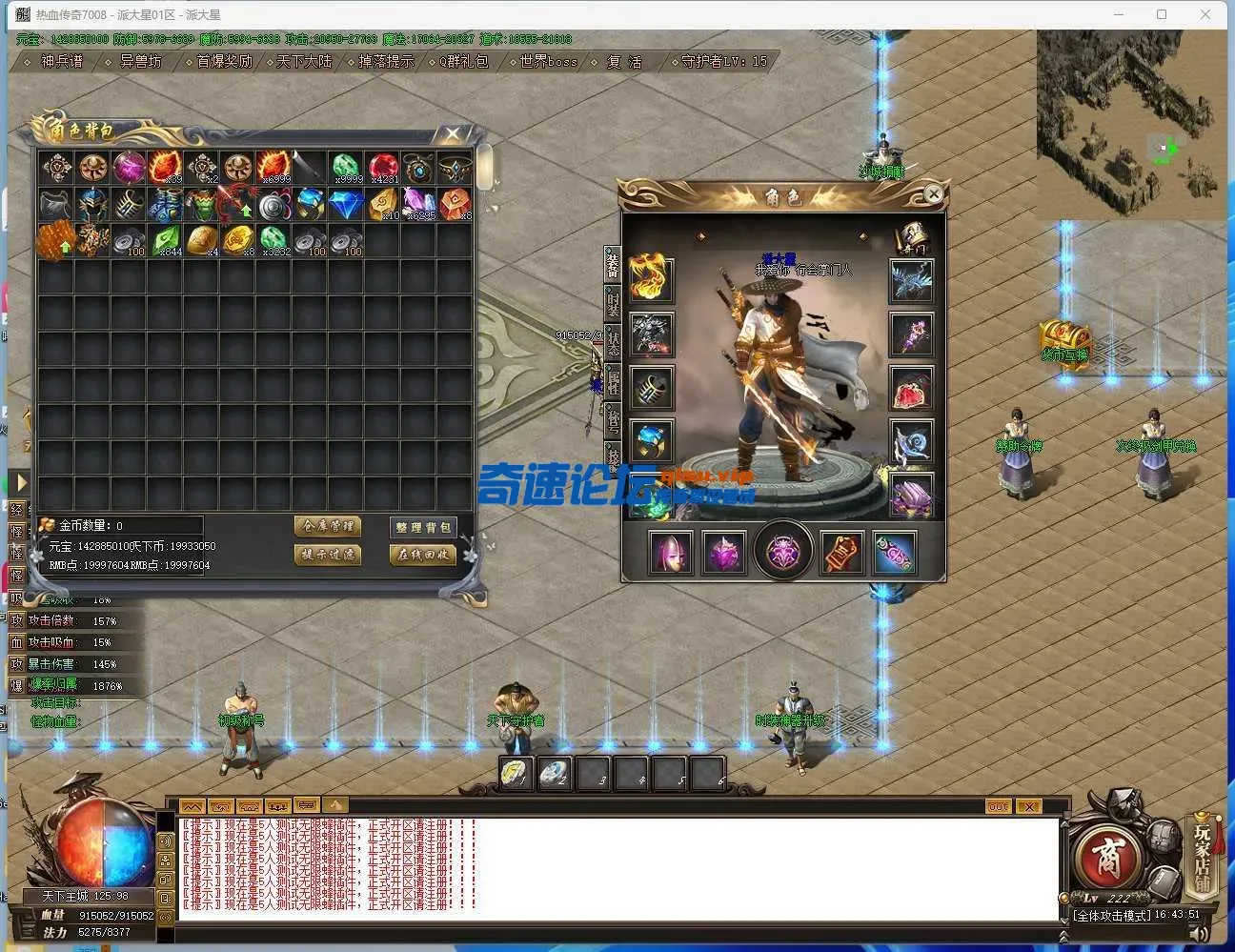 130048d2qpp6qr39zzr9m6.webp