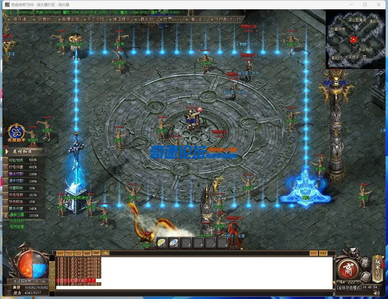 130050dhonsp550mksqkp0.webp