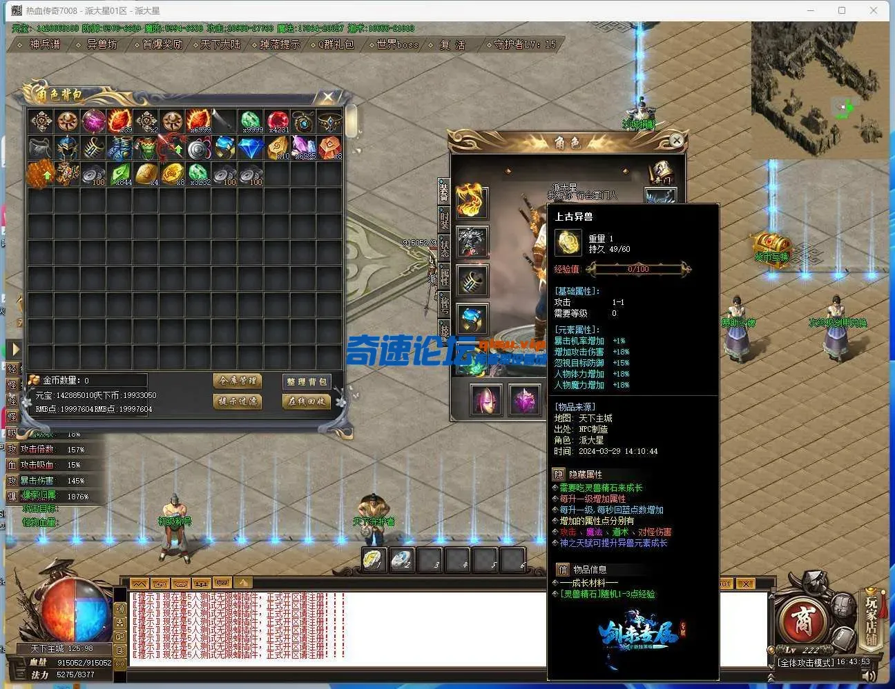 130050eeadhbpuuksdhlal.webp