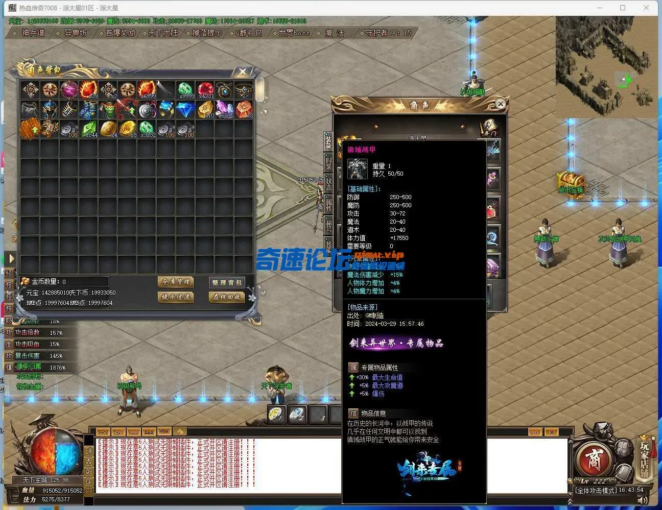 130052aggl8u95l9dx9z83.webp