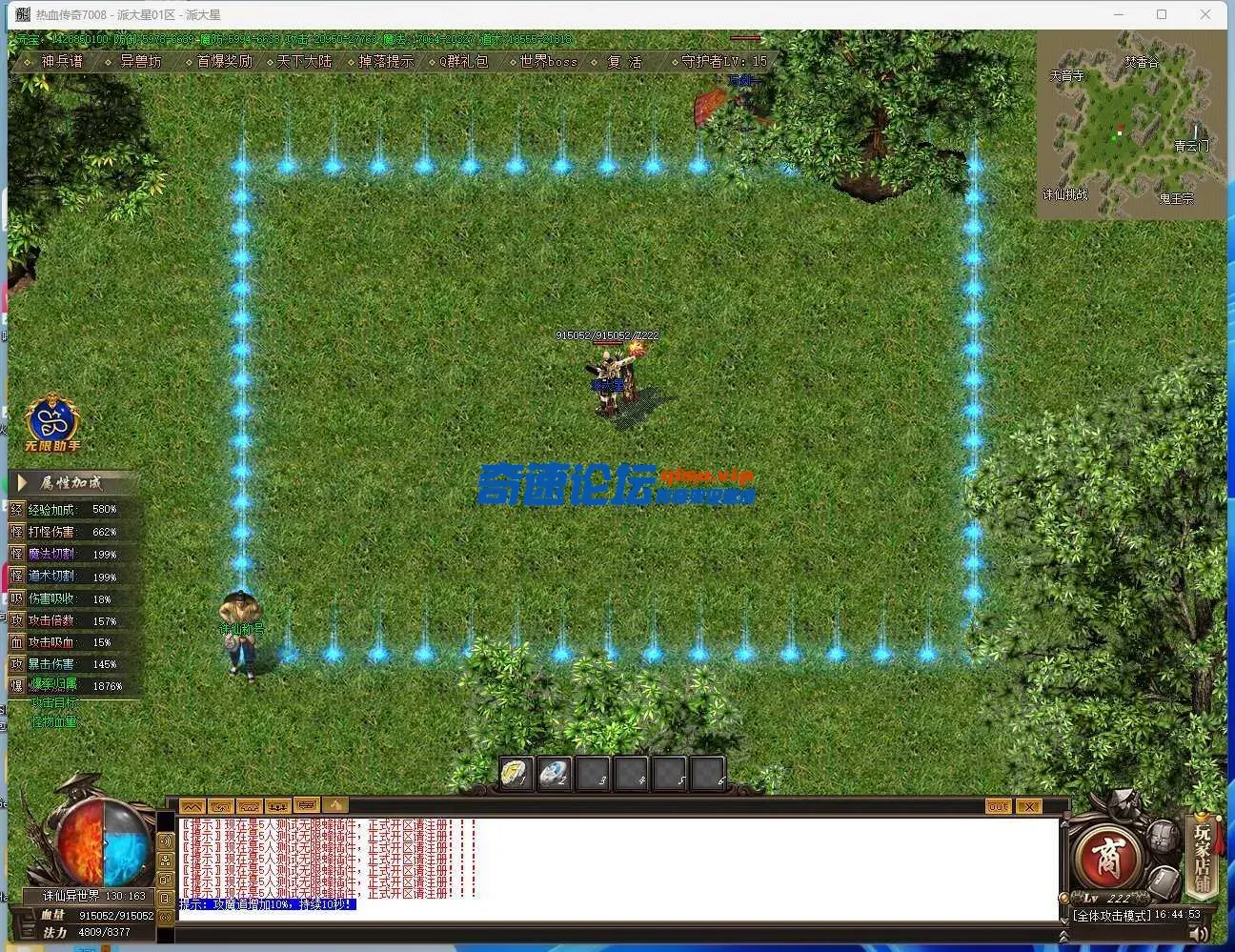 130058xukux7xj2rq77xu7.webp