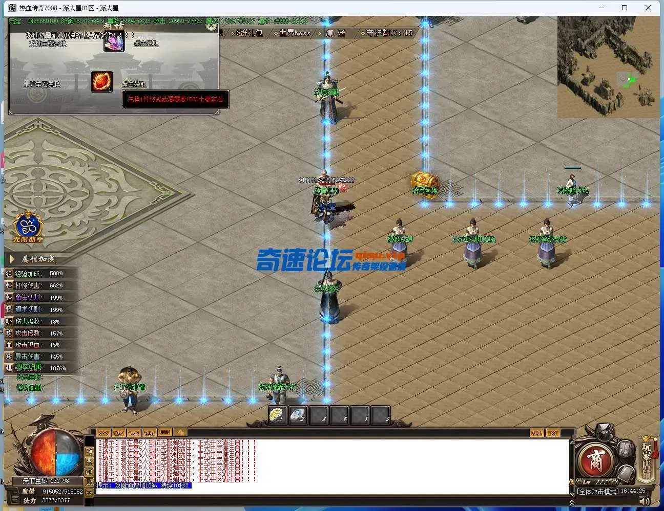 130059rp56h3h62haq2qqa.webp