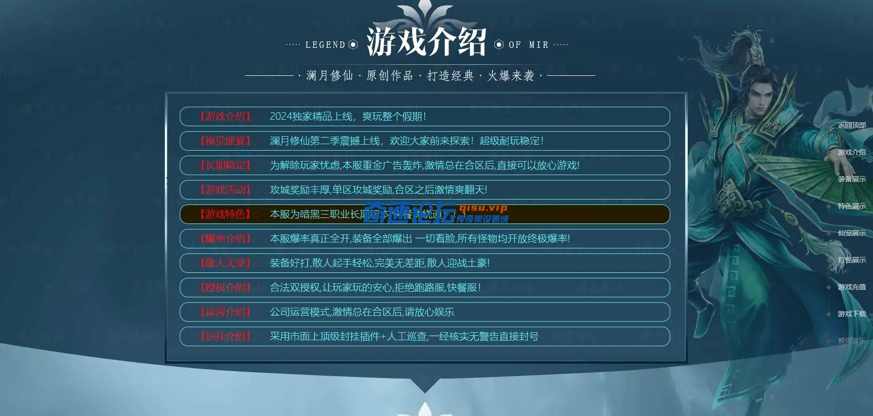 7.webp