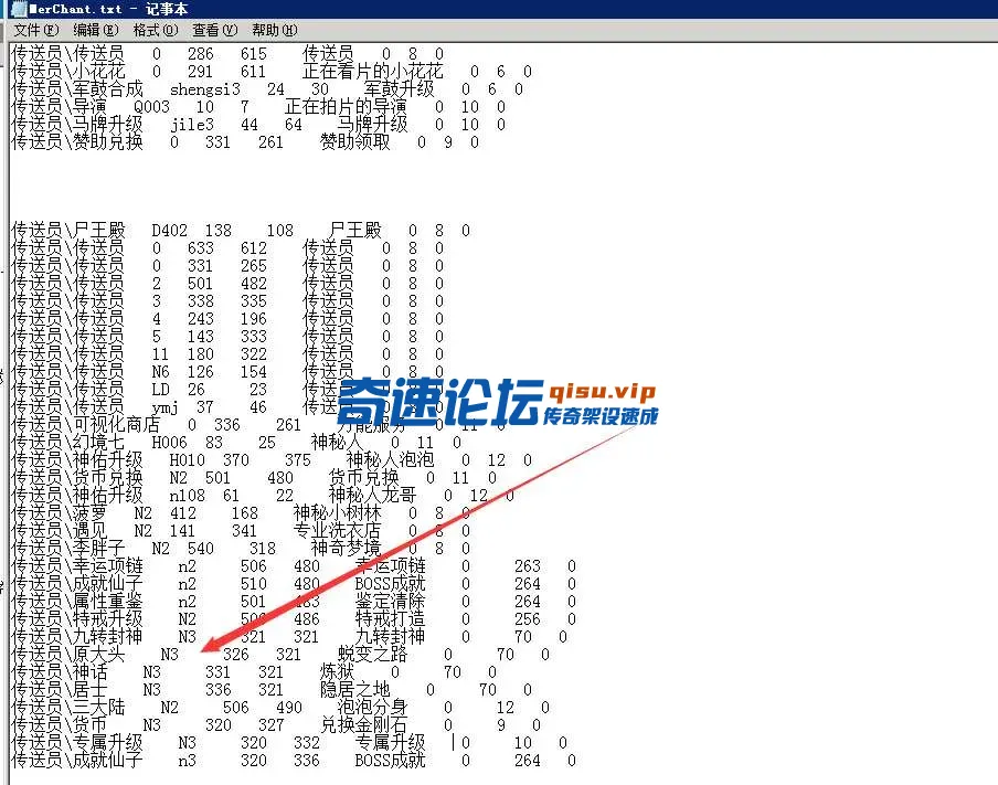 $GB~TU[9EI1T8L_NXER9XMU.webp
