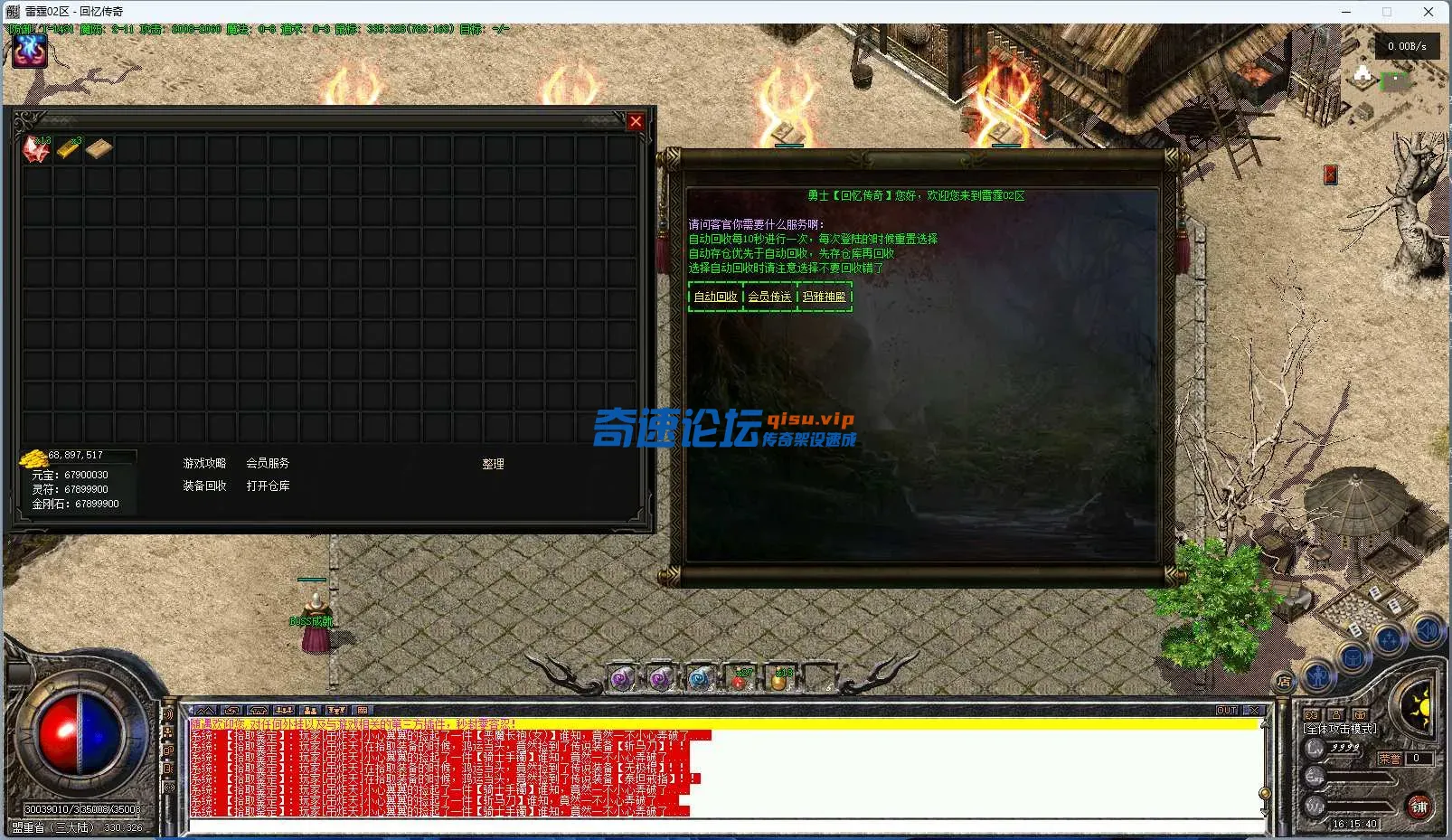 3.webp