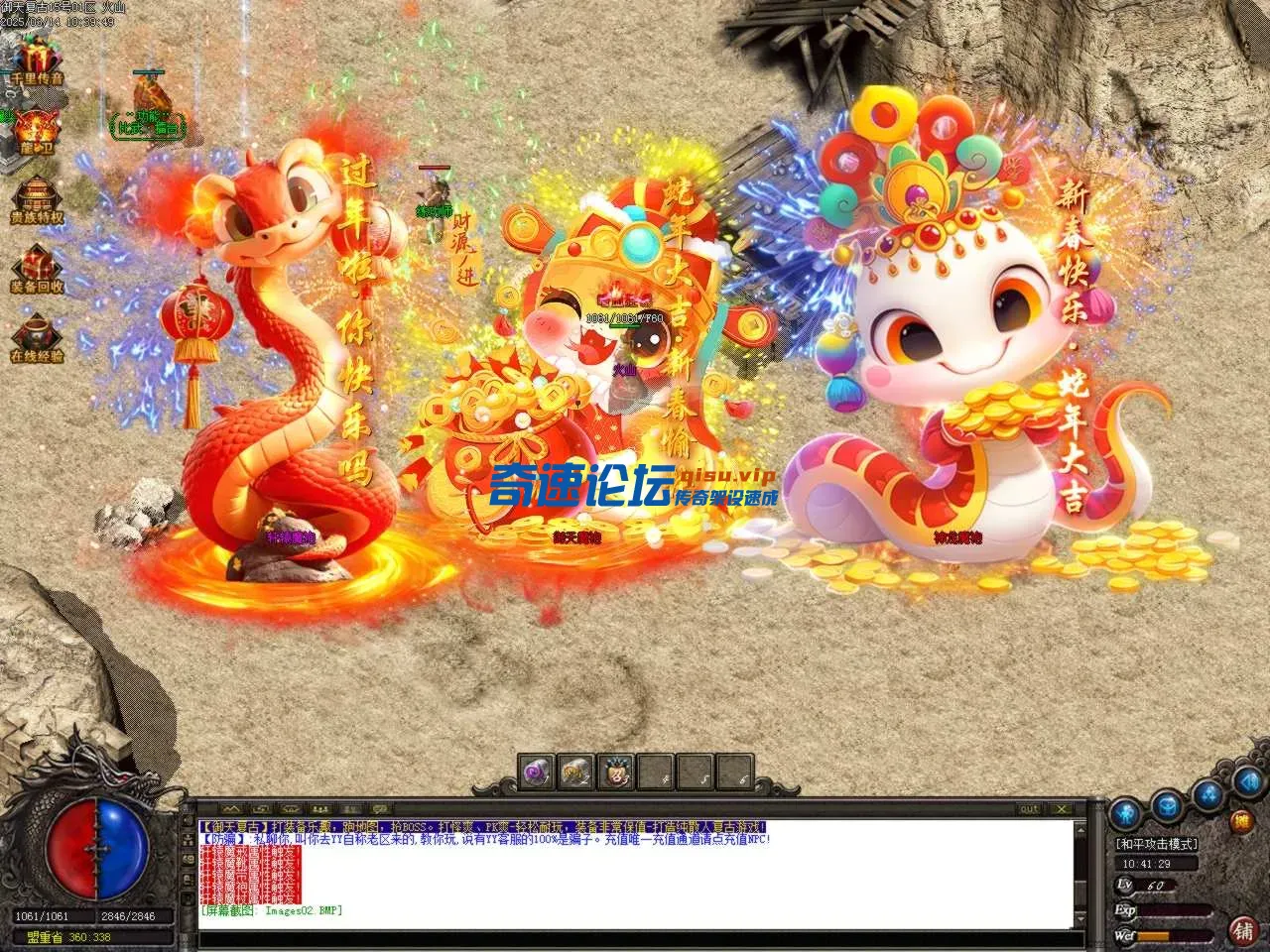 Images03.BMP.webp