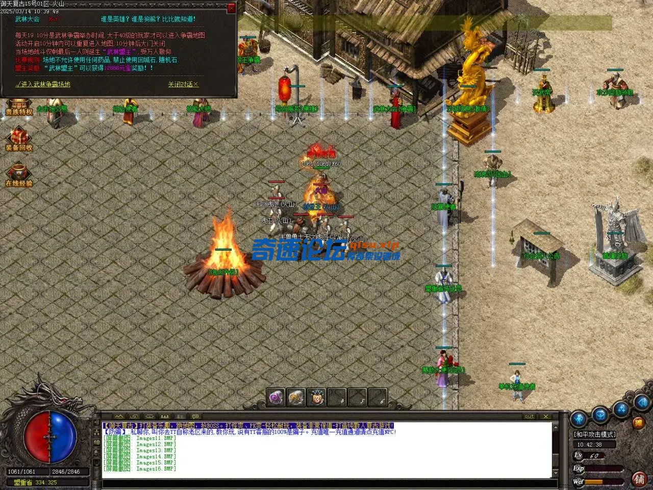 Images17.BMP.webp