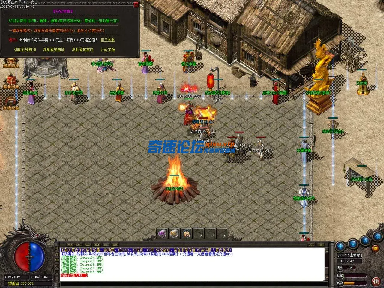 Images19.BMP.webp