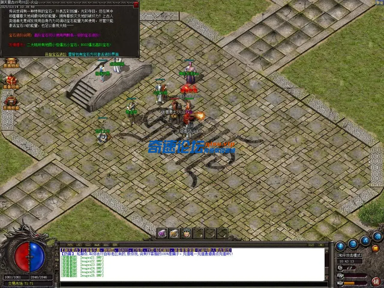 Images27.BMP.webp