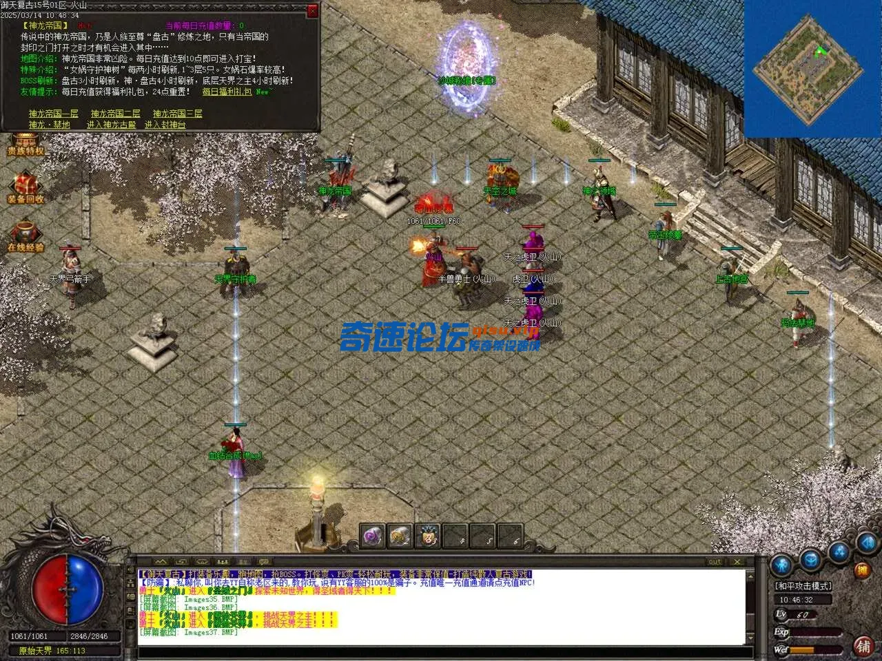 Images38.BMP.webp
