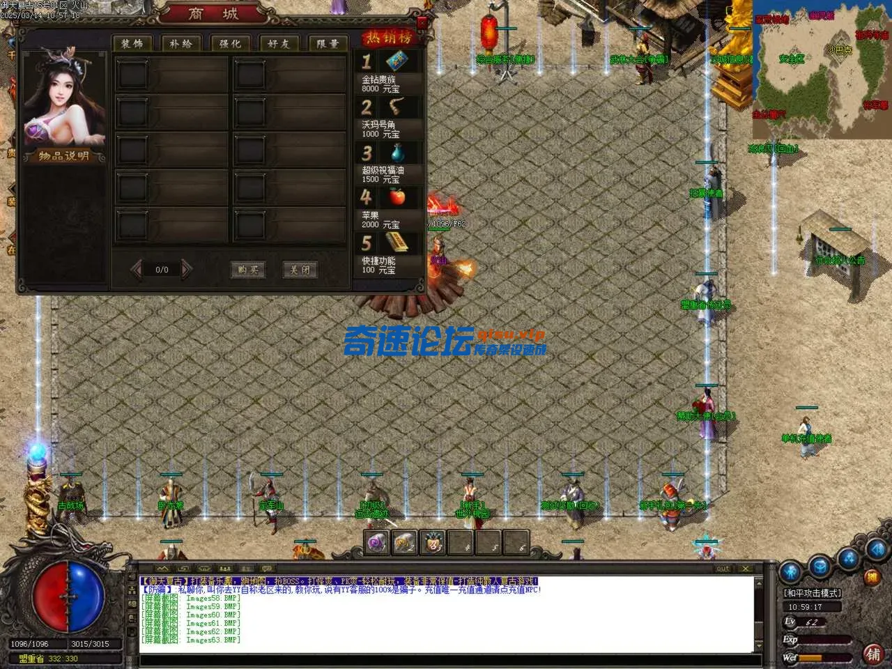 Images64.BMP.webp