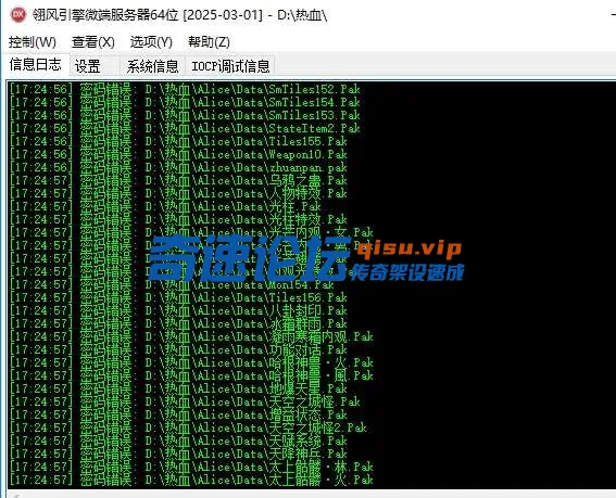 微信截图_20250314172827.webp