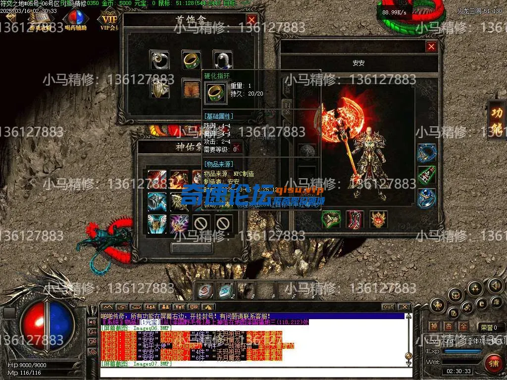 Images08.webp