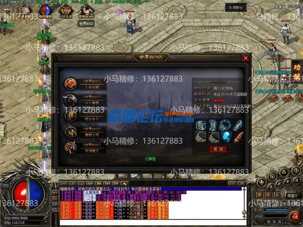 Images34.webp