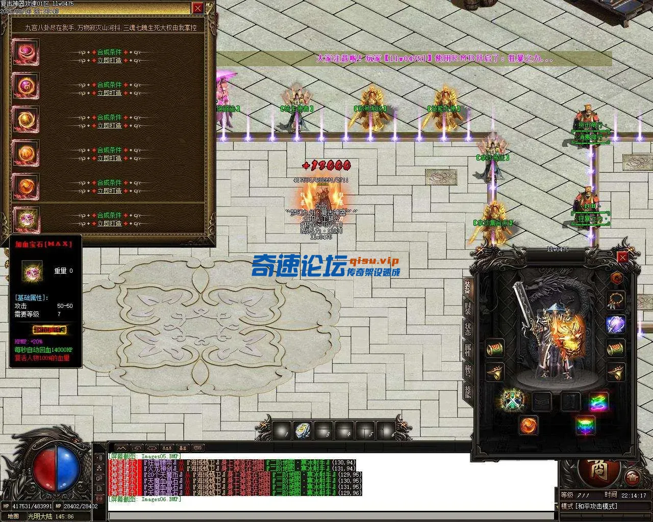 Images07.webp