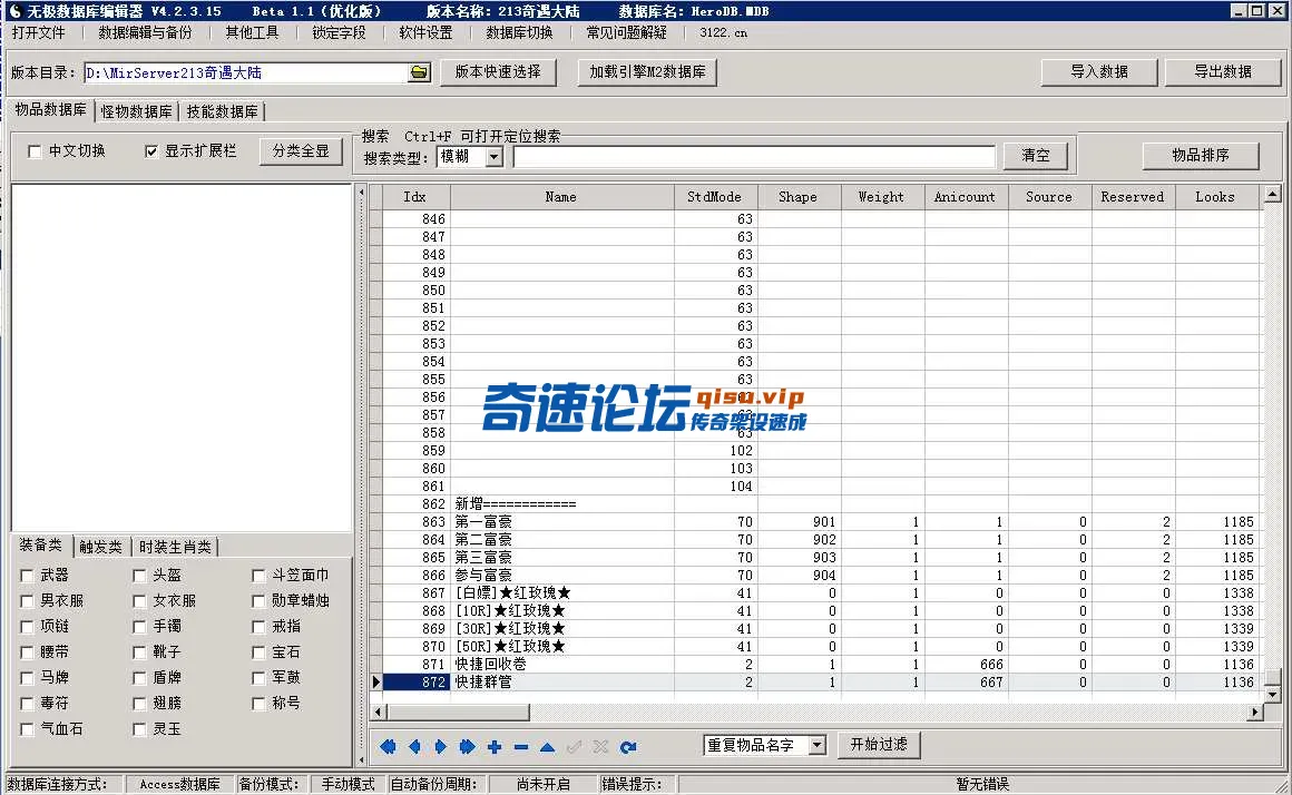 3.webp