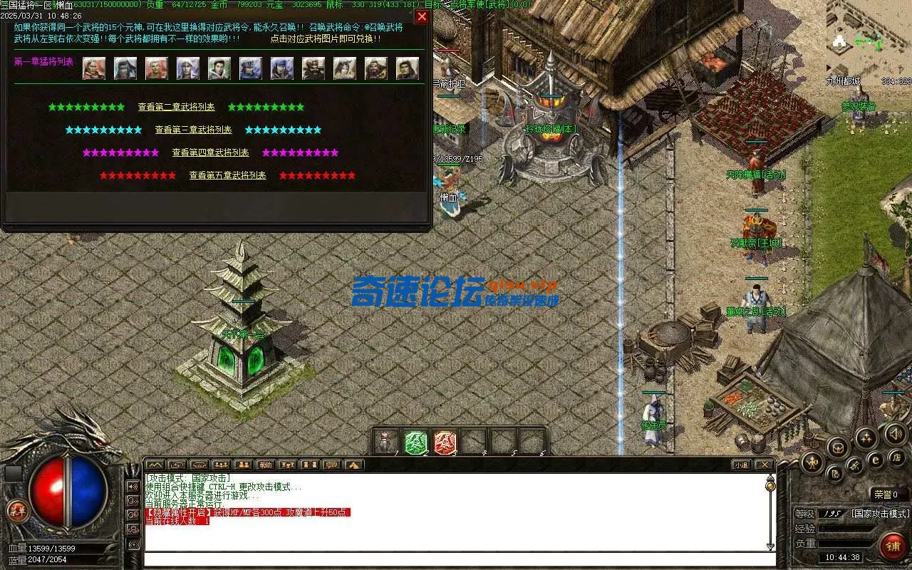 Images24_看图王.webp