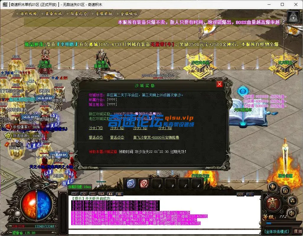 14.webp