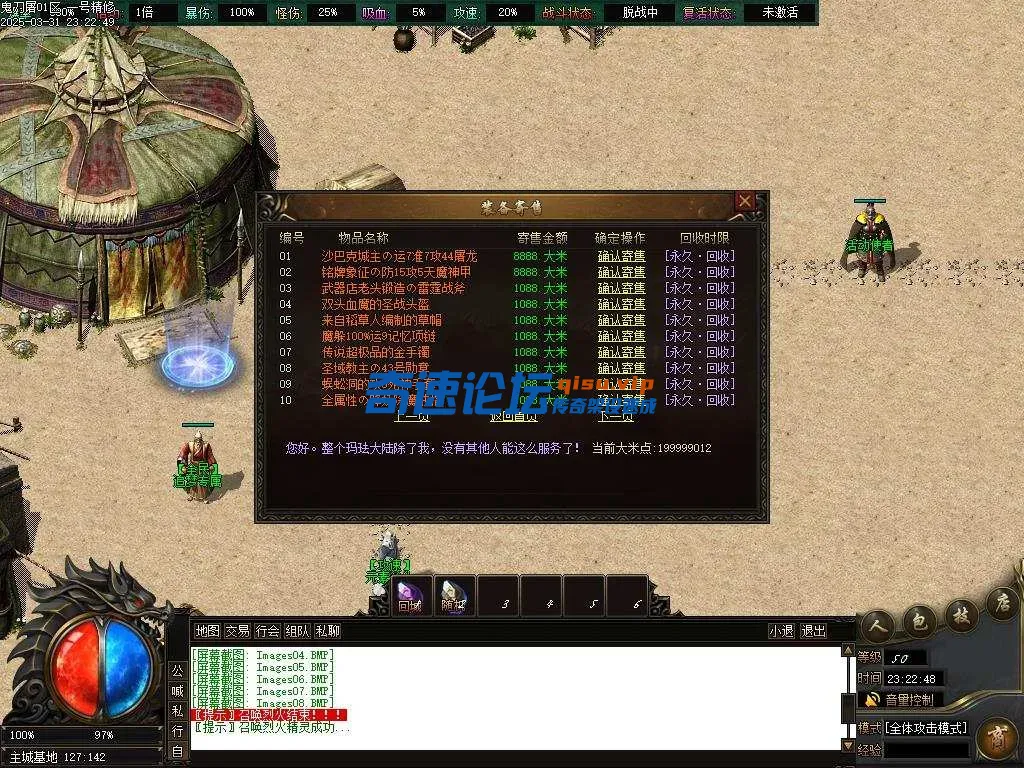 Images08.webp