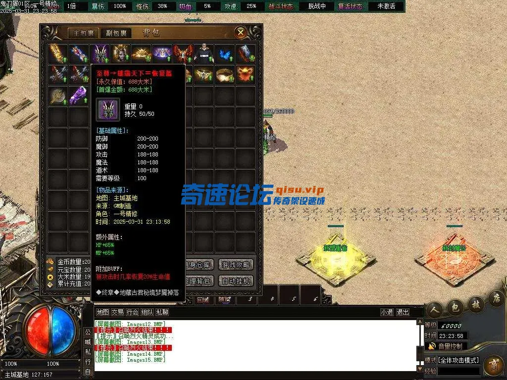 Images16.webp