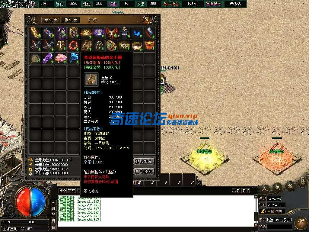 Images27.webp