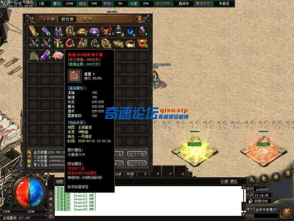 Images26.webp