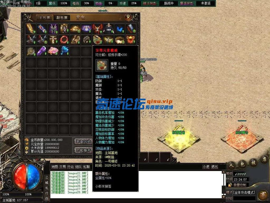 Images29.webp