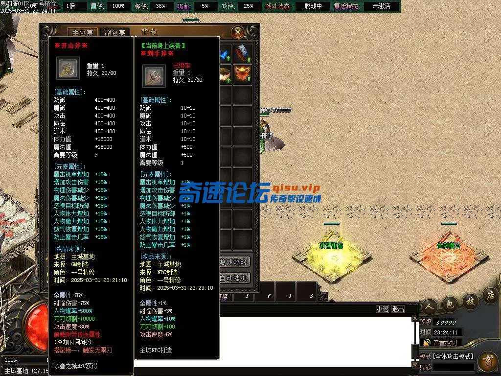 Images33.webp