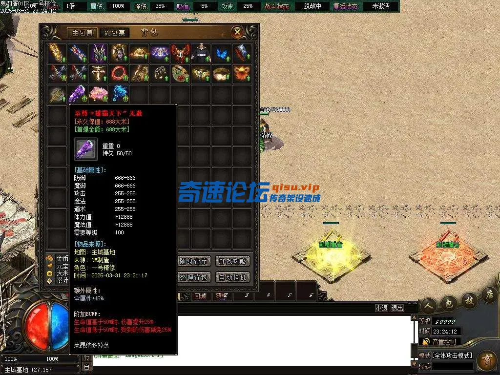 Images34.webp
