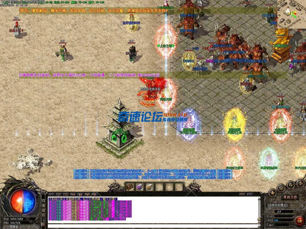 4.webp