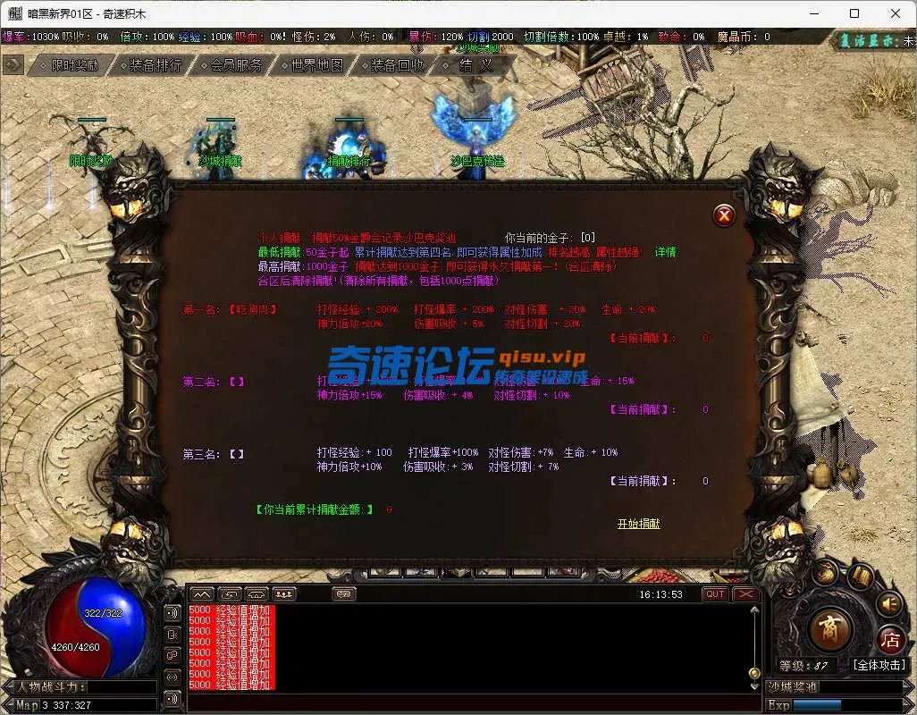 4.webp