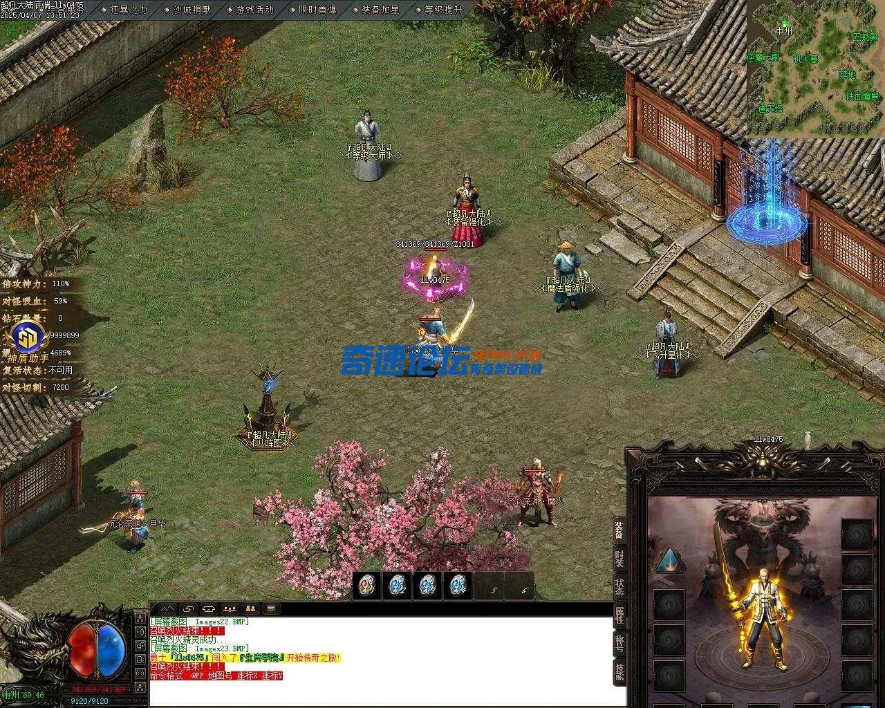Images24.webp