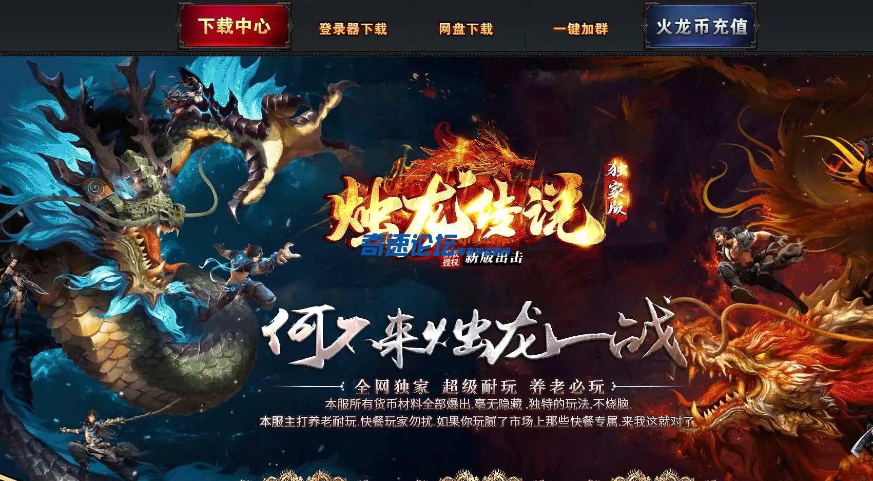 截图20250407205059.webp