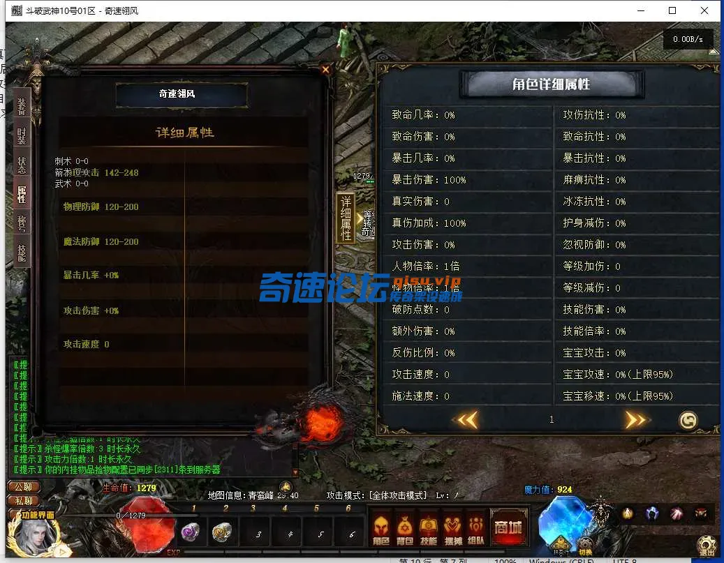 111.webp