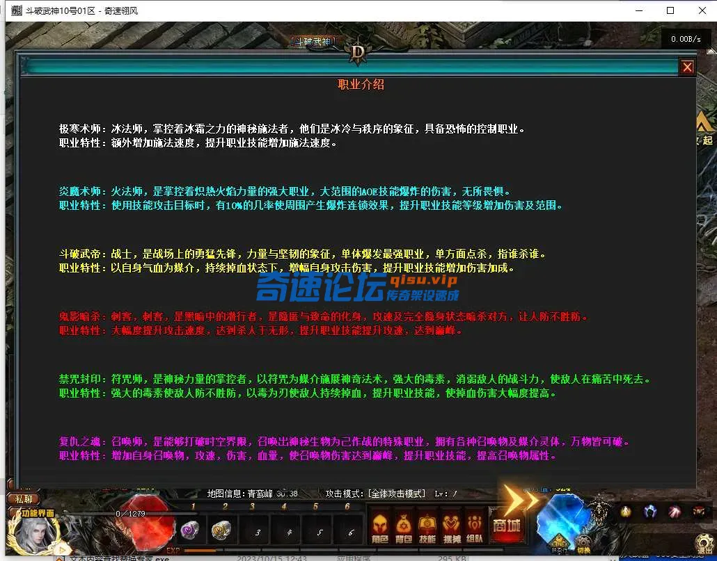 111111.webp