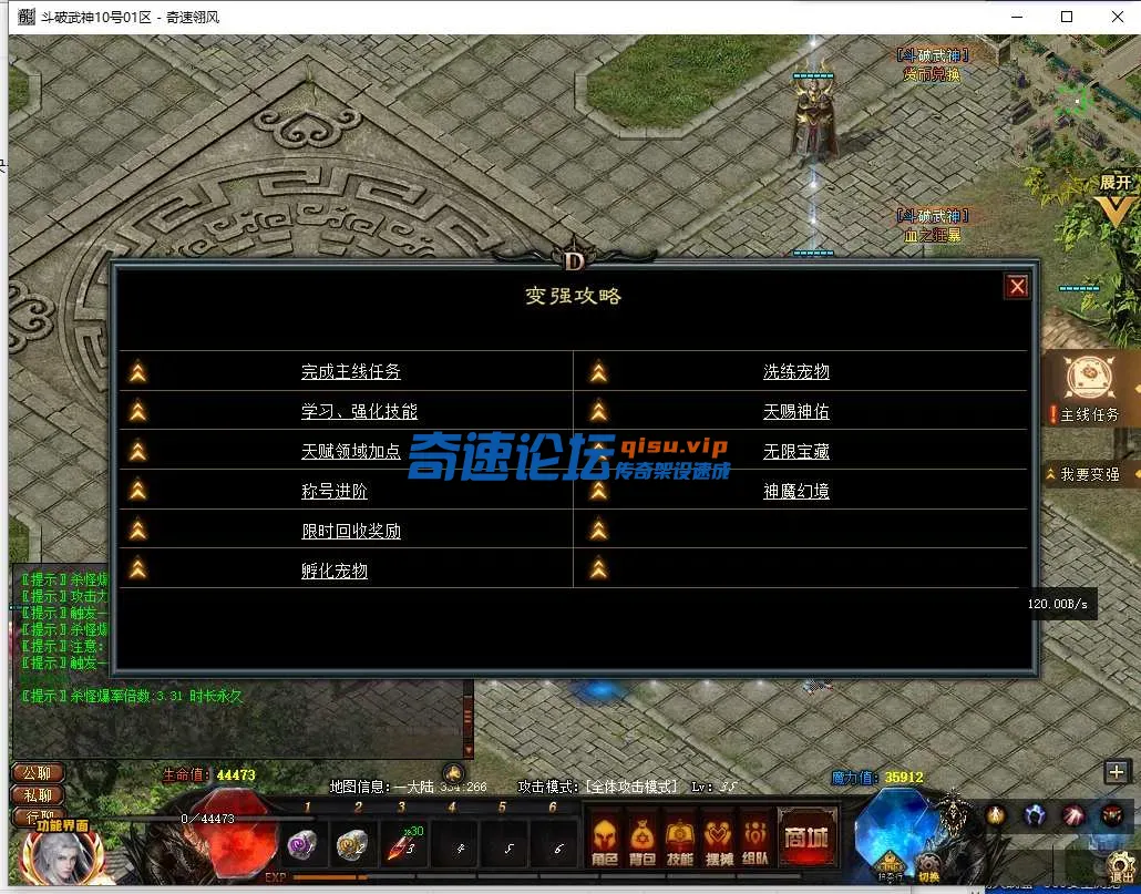 QQ截图20250410165539.webp