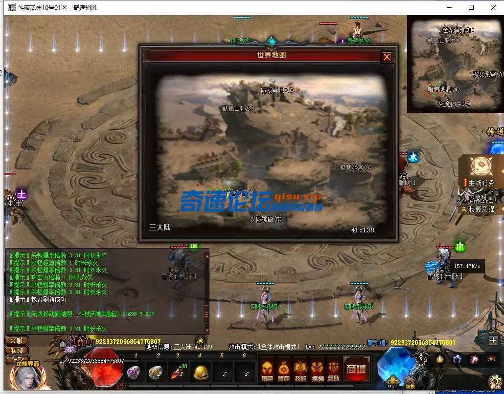 QQ截图20250410170042.webp