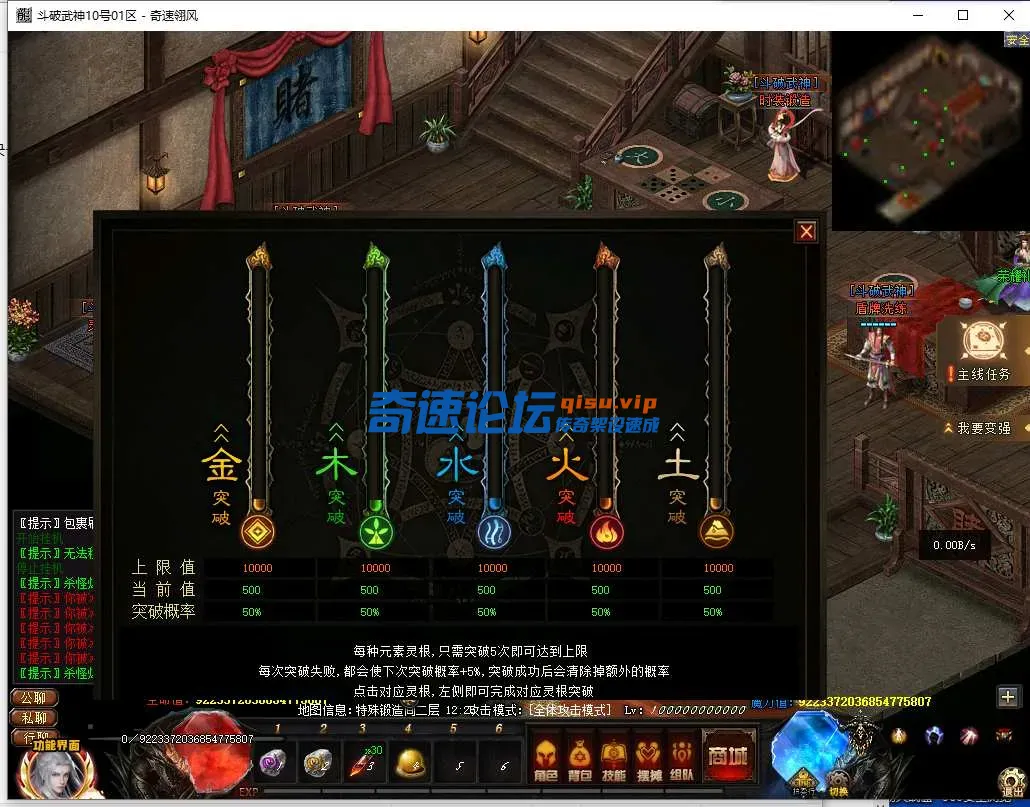 QQ截图20250410170206.webp