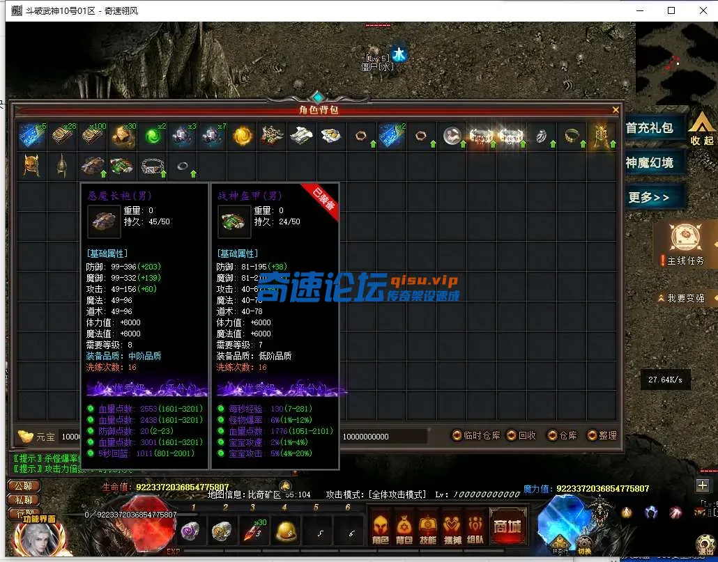 QQ截图20250410170556.webp