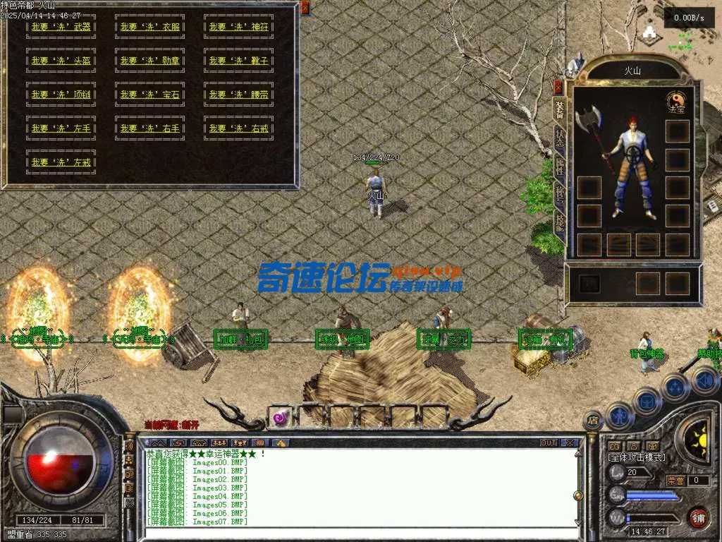 Images08.BMP.webp