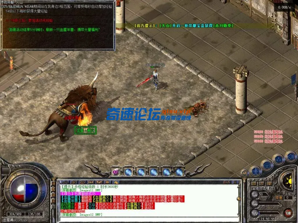 Images13.BMP.webp