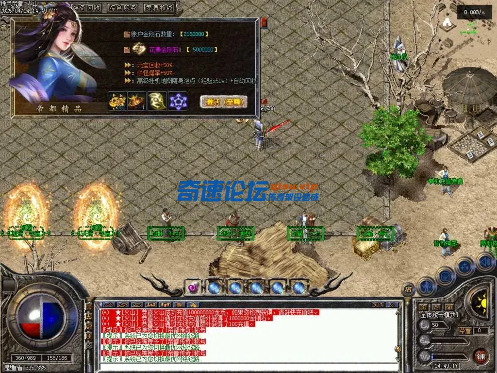 Images16.BMP.webp