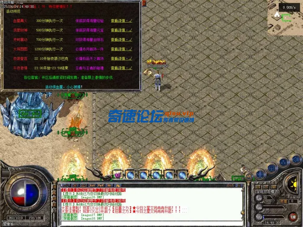 Images19.BMP.webp